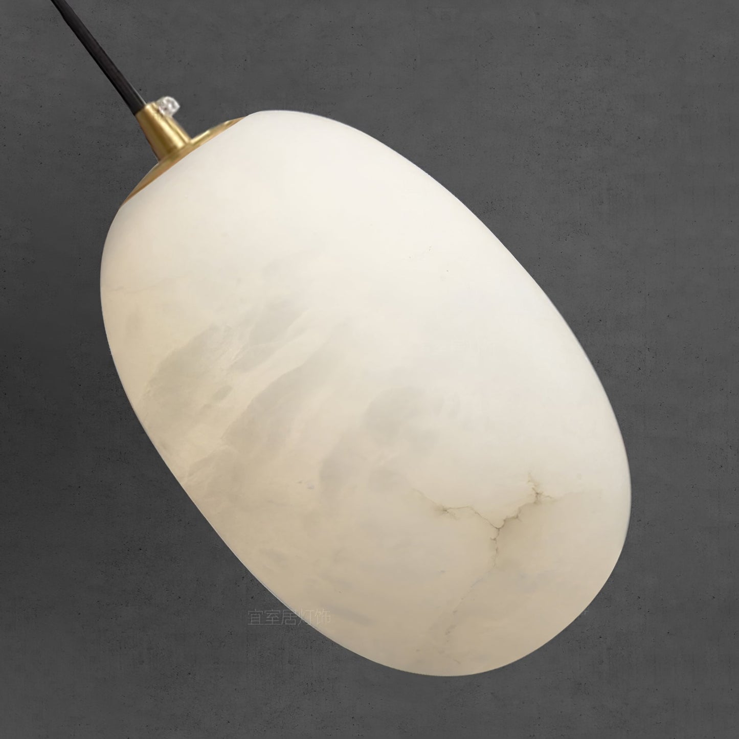 Vevelila Alabaster Pendant Light