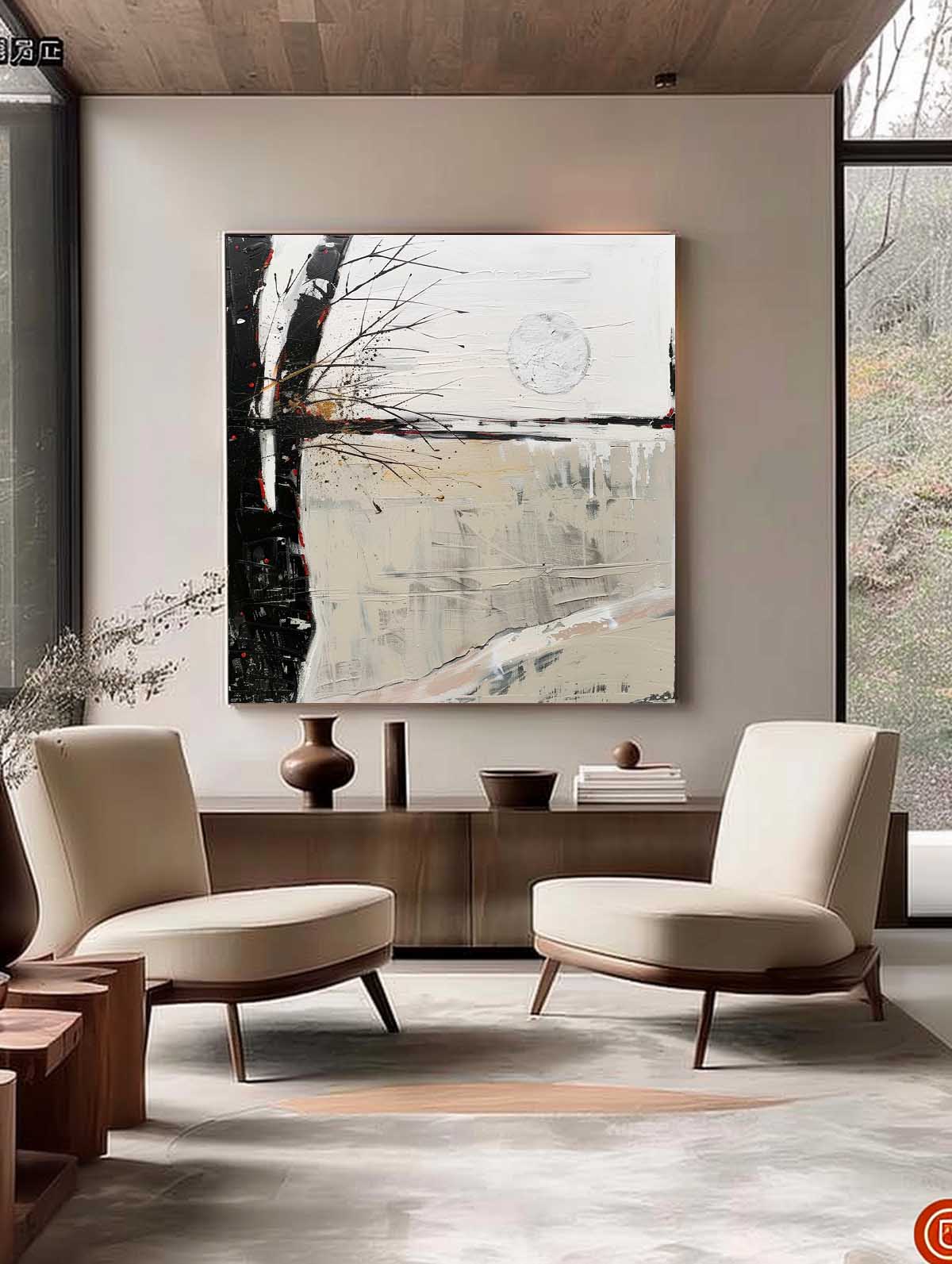 Eira Wabi-sabi Wall Art